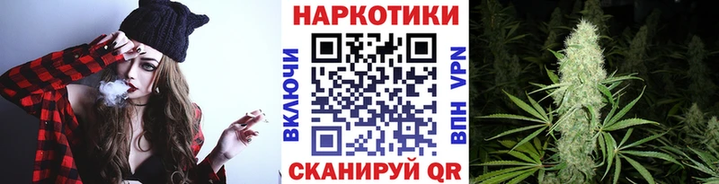 Купить COCAIN  МАРИХУАНА  Мефедрон  ГАШИШ  Прохладный