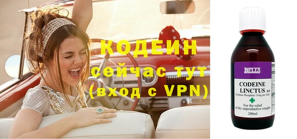 кокс Козельск