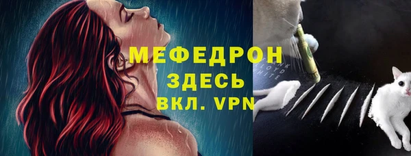 mix Кодинск