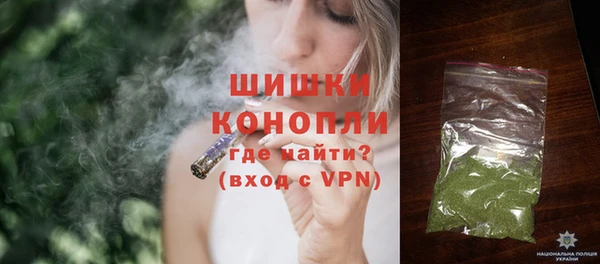 ALPHA PVP Коряжма