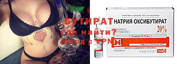 кокс Козельск