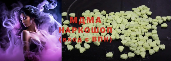 кокс Козельск
