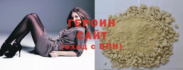 кокс Козельск