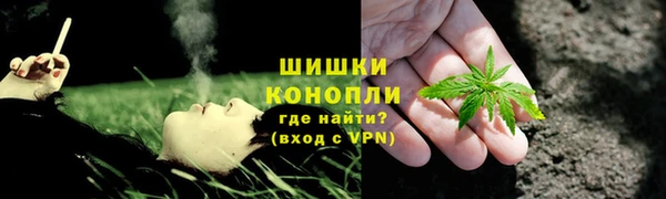 соль курить ск Козловка