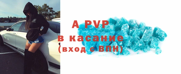 соль курить ск Козловка