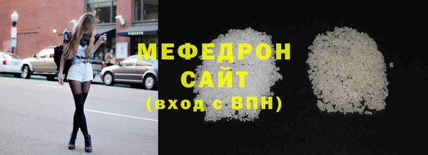 кокс Козельск