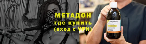соль курить ск Козловка