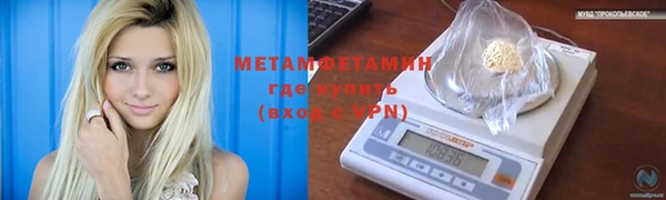 mix Кодинск