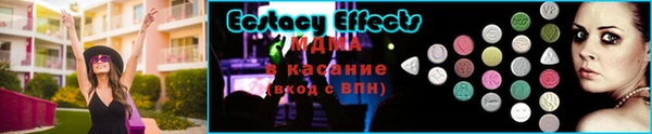 соль курить ск Козловка