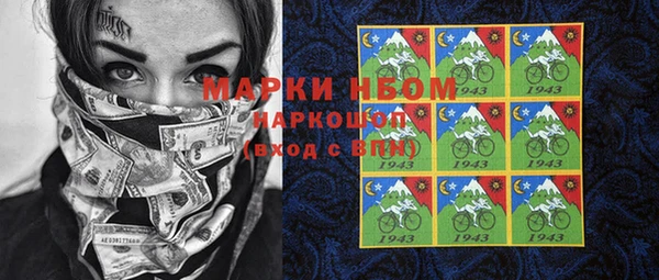 mix Кодинск