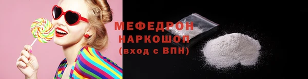 кокс Козельск