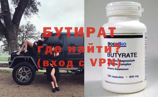jwh Корсаков