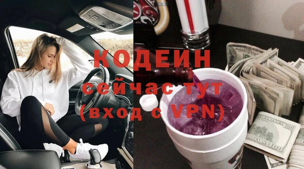 соль курить ск Козловка