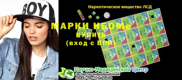 mix Кодинск