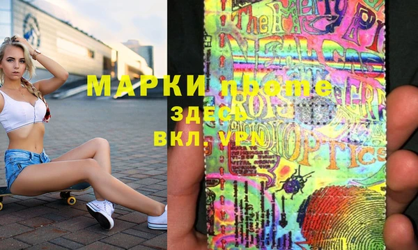 mix Кодинск