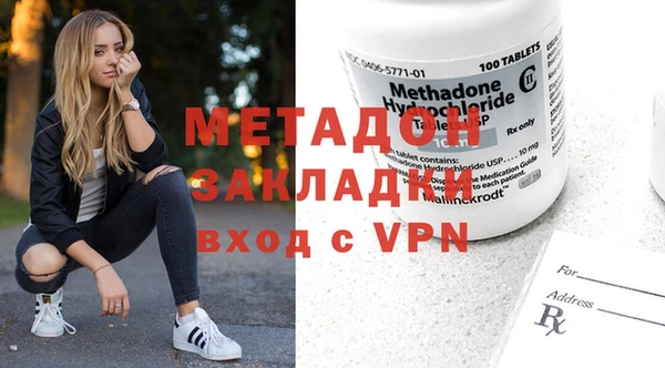 соль курить ск Козловка