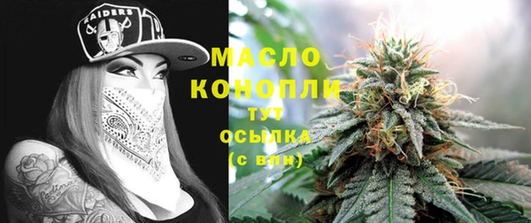 mix Кодинск