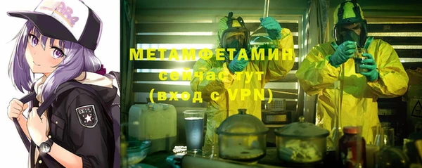соль курить ск Козловка