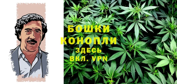 меф VHQ Костерёво