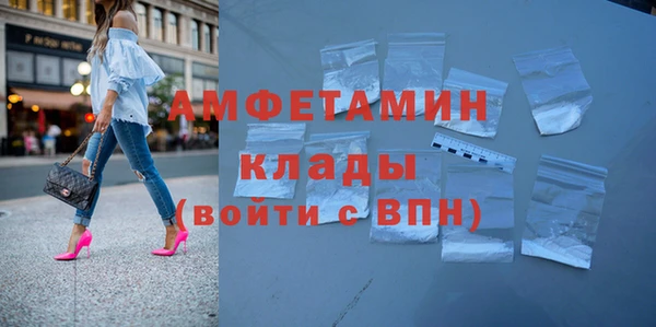 соль курить ск Козловка
