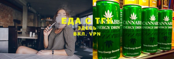 mix Кодинск